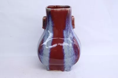 Buy A Rare Flambe-glazed Vase 清十八 世紀 爐鈞窰變釉貫耳瓶 Qing Yongzheng Mark 18th Century • 790.30£
