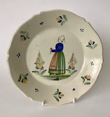 Buy Late 17th Century Nevers / Quimper Faience Pottery Bowl Plate • 65£