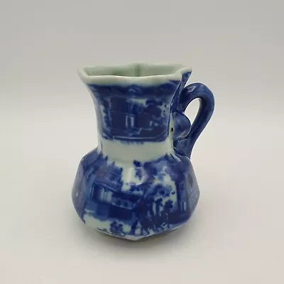 Buy Victoria Ware Ironstone Milk Creamer Jug 'Flow Blue' Style Chinese Import C1990s • 12.99£