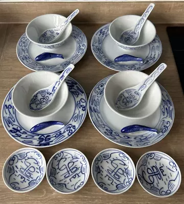 Buy Vintage Canton Express 24 Piece Set Double Happiness Chinese Tableware Boxed • 32.99£