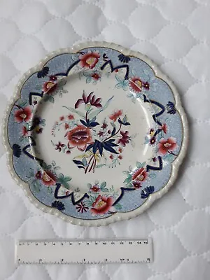 Buy Antique John & William Ridgway Fancy Stone China Dessert Plate  No 1289 C1830's • 20£