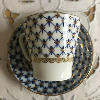 Buy  Lomonosov Imperial Porcelain Espresso Cup And Saucer TULIP COBALT NET Adorable! • 52.75£