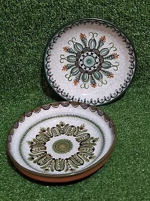 Buy Rare Vintage Gmunden Eder Austrian Ceramic Potpourri Patterned Handmade Dishes  • 19.99£