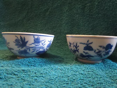 Buy 4 X Vintage Bowls In A Chinese Design, Blue & White. No Manufacturers Mark. • 8£