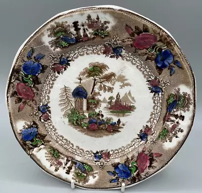 Buy Early 19th Century Scottish Pottery Plate  Andalusia  - John Thompson Annfield • 24.99£