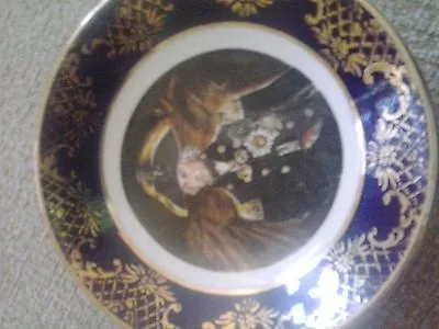 Buy Small Lord Nelson Collectible Dish • 20£