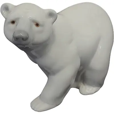 Buy Lladro Polar Bear Figure Unboxed • 12.99£