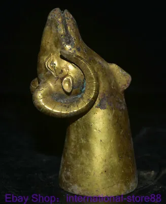 Buy 5.4  Rare Old China Purple Bronze Gold Dynasty Palace Sheep Head Walking Stick • 449.10£