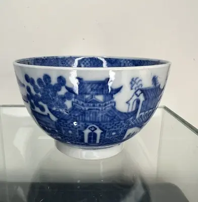 Buy 18th Century Blue & White Transfer Ware Bowl, Circle Mark - 10.5cm • 28£