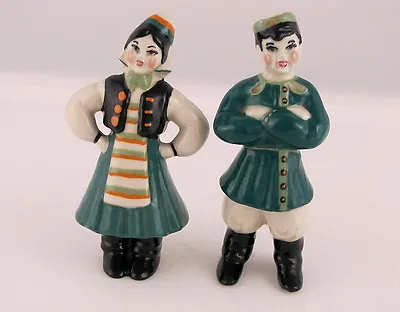 Buy Ceramic Arts Studio Russian Boy & Girl Figurines, 5  Tall • 41.06£