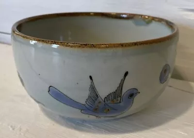 Buy Vtg El Palomar Mexico Pottery Serving Bowl 8” Bird Flower Butterfly Edwards Bug • 38.51£