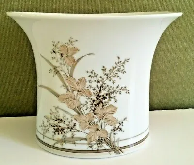 Buy Kaiser Porcelain Vase Atlantis Design By K Nossek  • 15£