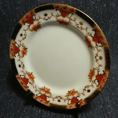 Buy Sutherland China Side Plate Floral Patern England Replacement • 4.50£