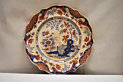 Buy Antique Pottery Ridgways Staffordshire Platter Anglesey Pattern Dish Porcelain 6 • 139.20£