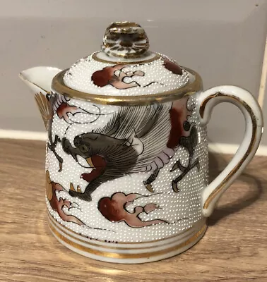 Buy Oriental Small Water Teapot  • 5.99£