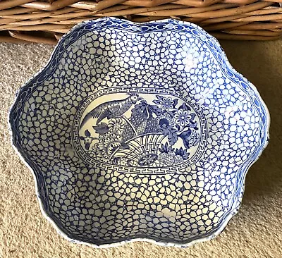 Buy Antique William Adams Chinese Birds Blue White Fluted Bowl. Rare Scalloped Edged • 32£