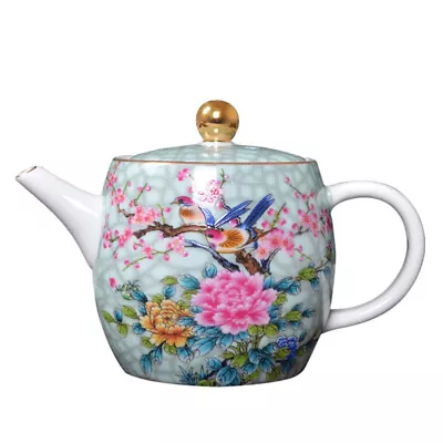 Buy Colorful Floral Teapot With Detachable Infuser - 70oz Capacity • 19.35£