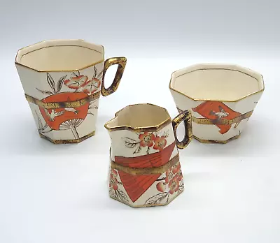 Buy William Adderley Pottery  Shansi  Pattern Milk Jug, Sugar Bowl & Mug 1882 • 68£