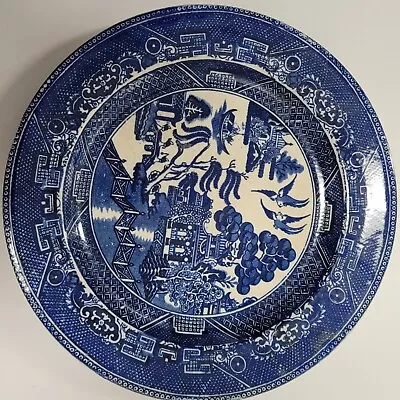 Buy ANTIQUE W.A.A. Adams Blue Willow England 10 In. Dinner Plate VERY Good MULTIPLES • 16.21£