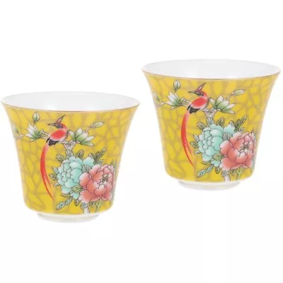 Buy Unique Chinese Tea Cups With Bird And Flower Motif - Set Of 2 • 12.79£