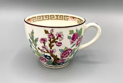 Buy  Indian Tree Teacup, Antique Victoria Porcelain Ware, Ltd.  • 18.94£