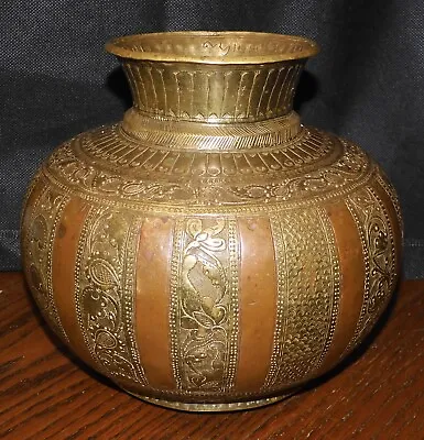 Buy Old Brass Copper 7” Water Pot Hindu Lota Engraved & Signed Ganga Jamuna India • 207.04£
