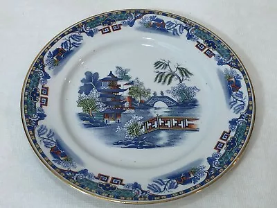 Buy Vintage Baker & Co Fenton Semi Porcelain England Oriental Motive Plate, 6 7/8  D • 58.38£