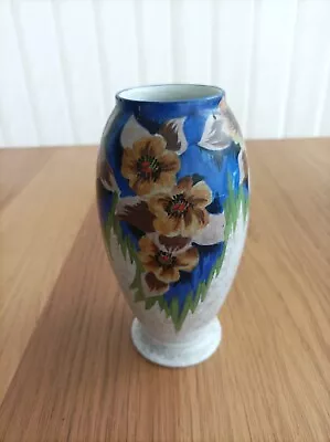 Buy Art Deco Carlton Ware Handcraft  Peach Melba  Vase (A/F) • 19.99£