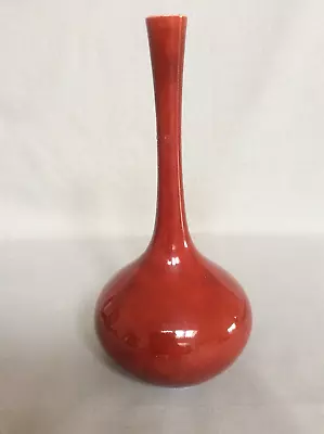 Buy Very Pretty Red Signed Burmantofts  Posy Vase _ A/f But Still Lovely! • 75£