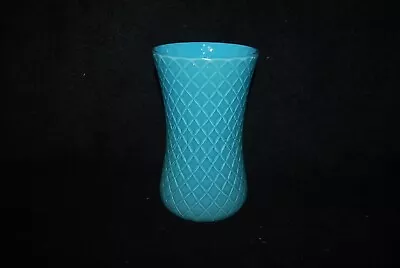 Buy Beautiful Victorian Phoenix Harrach Blue Cased Diamond Quilted Celery Vase 1880s • 135.03£