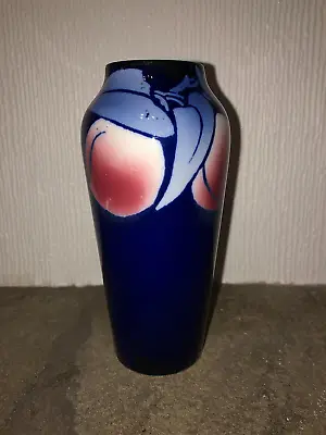 Buy **very Rare** Shelley Japanese Fruit Lustre Vase -- Pattern 784-8677 • 49.99£