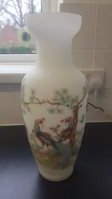Buy Antique / Vintage Large White Vaseline Glass Vase. Stunning Please Look.  • 9.99£