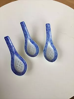 Buy 3 X Vintage Chinese Blue And White Rice Pattern Ceramic Rice Spoons 4.75 Inches • 4£