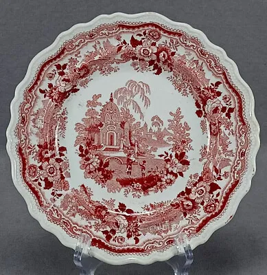Buy William Adams Indian Warriors India #2 Red Transferware 8 Inch Plate C.1830-1840 • 47.42£