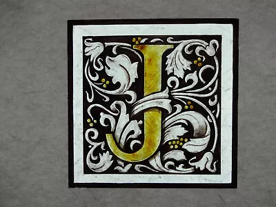 Buy Stained Glass -J-Hand Painted Kiln Fired 100 X 100mm Antique Style • 12.99£