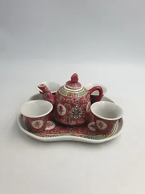Buy Chinese Mun Shou Longevity Pink Red Mini Teapot 4 Cups On Oblong Tray 5PC Set • 23.99£