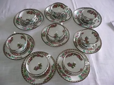 Buy Coalport Antique  11 X Indian Tree Cups Saucer And Dish • 50£