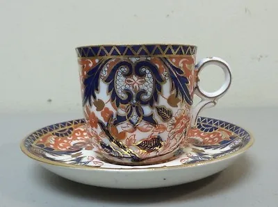 Buy Group/9 Royal Crown Derby Porcelain Imari  Kings  Pattern Cups & Saucers • 474.17£