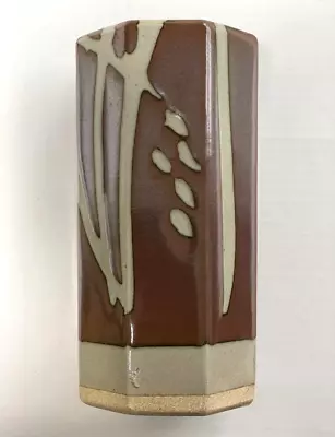 Buy Shoji Hamada Octagonal Vase Mashiko Ware Pottery Persimmon Glaze Great Condition • 752.12£