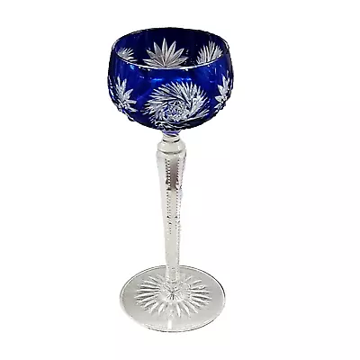 Buy Vintage Bohemian Wine Glass Cut To Clear Cobalt Blue Starburst Goblet • 55.64£