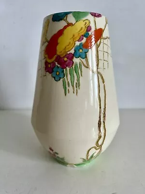 Buy James Kent Art Deco Vase Hand Painted Cydonia Pattern 18.5cm • 45£