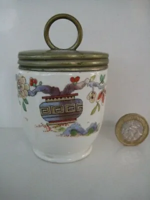 Buy Rare Early Royal Worcester Crown Ware Egg Coddler Pekin Design Antique No Rim • 49.99£