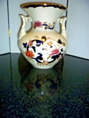 Buy Vintage Masons Mandalay Twin Handled Vase 8.5  Tall • 55£