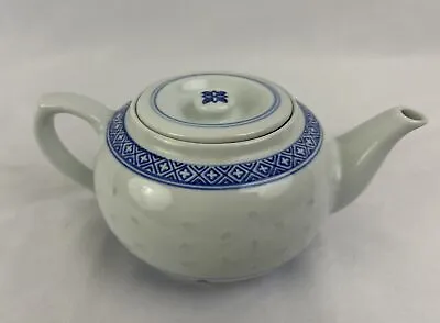 Buy Vintage Chinese Porcelain Teapot. Blue & White Geometric Jingdezhen • 8.06£
