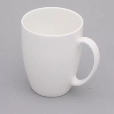 Buy White Bone China Mugs SET OF 4 White Bone China Coffee Mugs Tea Mugs • 19.99£