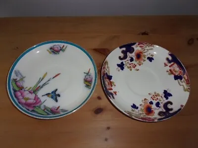 Buy Large Losol Ware Saucers.  Water Lily And Tokio Patterns. • 12£