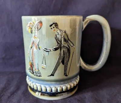 Buy Large Vintage Irish Porcelain Lustre Wade Co.  MY FAIR LADY Mug Armagh  • 4.99£