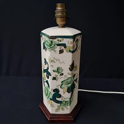 Buy Vintage Masons Ironstone Chartreuse Ceramic Lamp 34cm Tall, Brass Fitting  • 42£
