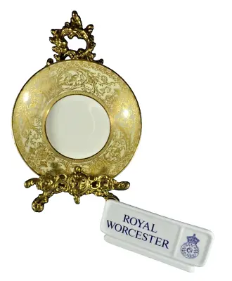 Buy Royal Worcester Embassy Gold & Cream  Fruit Dessert (sauce) Bowl • 30£