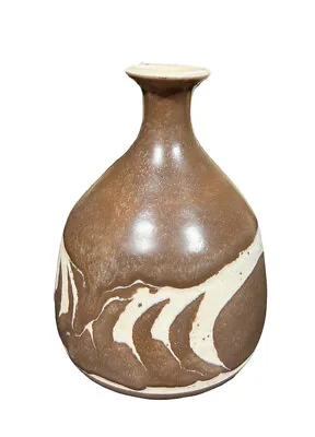 Buy Vintage Aviemore Art Pottery Brown With Geometric Design Vase Scotland MCM  • 17.10£